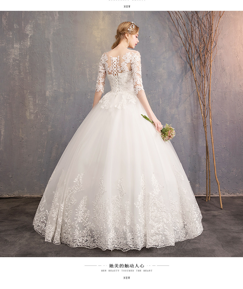 fashion women wedding ceremony slah neck sleeve lace bride's wedding maxi dress