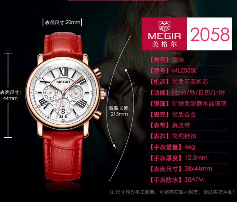 Women Lady Chronograph Watch Waterproof Quartz