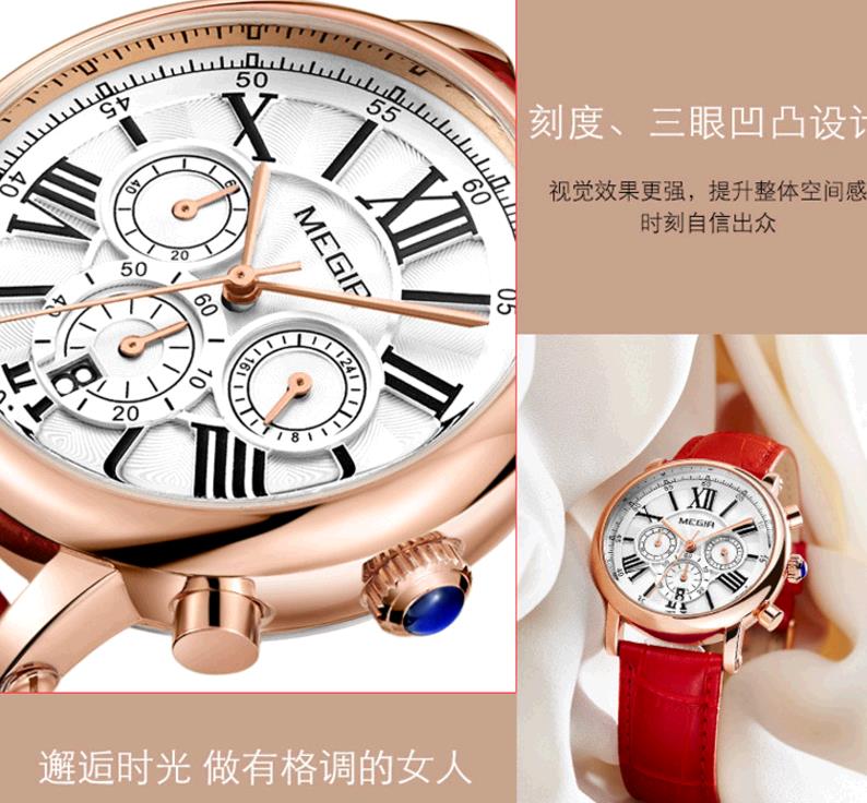 Women Lady Chronograph Watch Waterproof Quartz