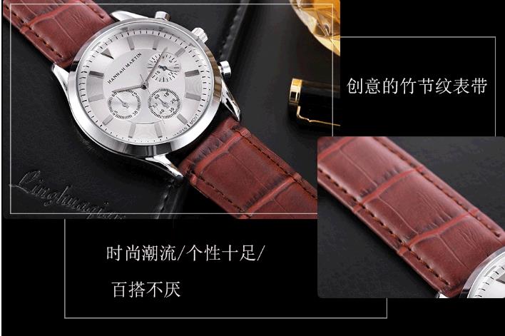 Men Watch Wrist Leather Band Quartz Watch