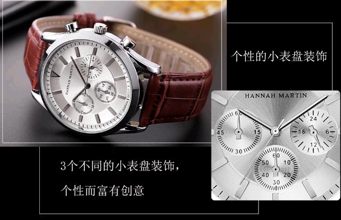 Men Watch Wrist Leather Band Quartz Watch
