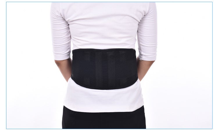 Magnetic Back Support Brace Belt Lumbar Lower Waist Double Adjust Pain Relief