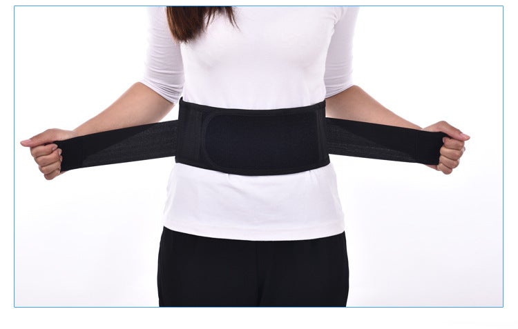 Magnetic Back Support Brace Belt Lumbar Lower Waist Double Adjust Pain Relief