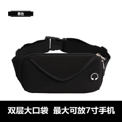 Running Sports Pockets Mobile Phone Bag Men And Women Mini Fitness Equipment