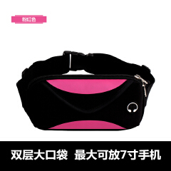 Running Sports Pockets Mobile Phone Bag Men And Women Mini Fitness Equipment