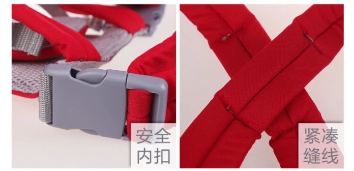 Baby carrier, maternal and child supplies