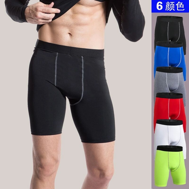 Men's Skinny PRO Shorts / Sports Fitness Running Pants