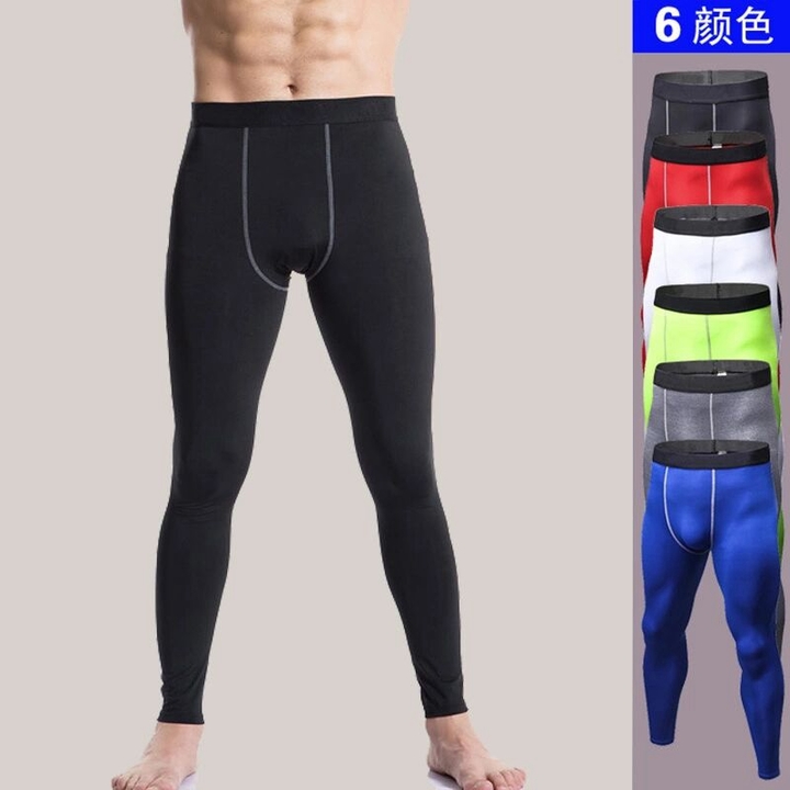 Men's tight-fitting trousers, sports fitness, running trousers, wicking and quick-drying trousers