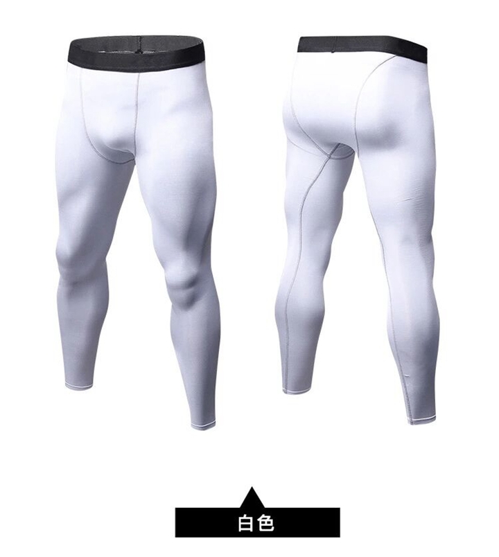 Men's tight-fitting trousers, sports fitness, running trousers, wicking and quick-drying trousers