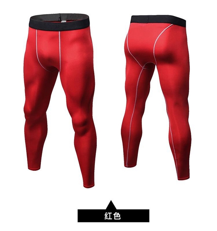 Men's tight-fitting trousers, sports fitness, running trousers, wicking and quick-drying trousers