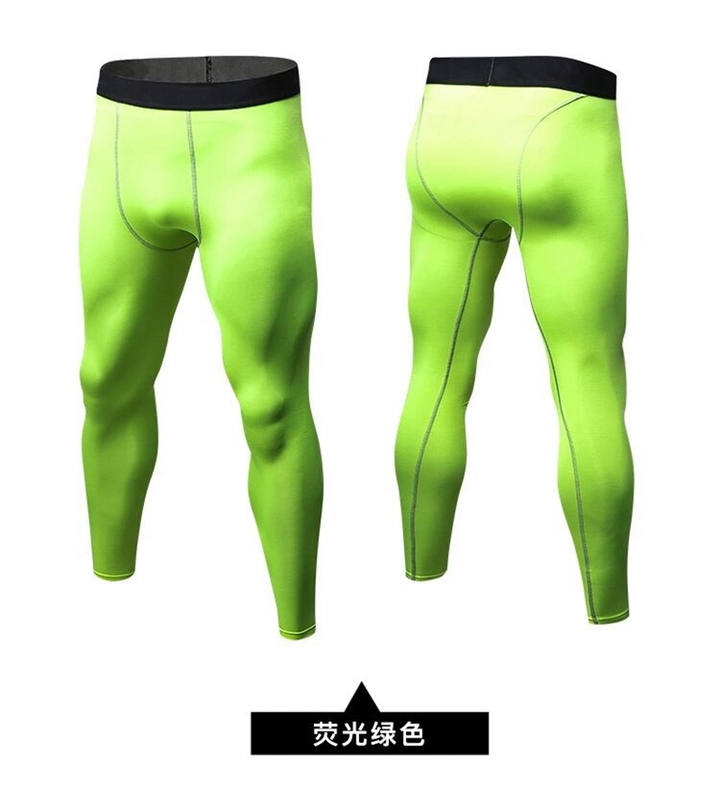 Men's tight-fitting trousers, sports fitness, running trousers, wicking and quick-drying trousers