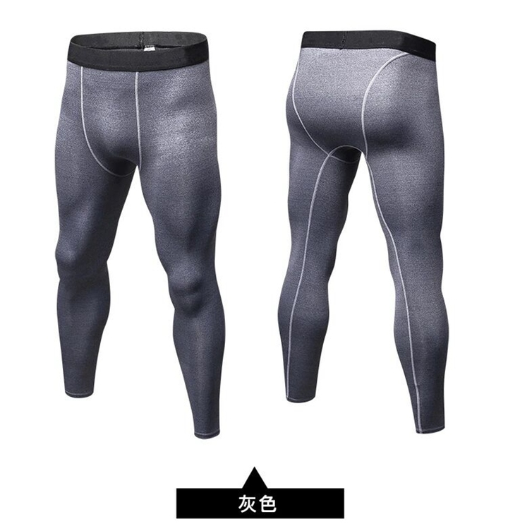 Men's tight-fitting trousers, sports fitness, running trousers, wicking and quick-drying trousers