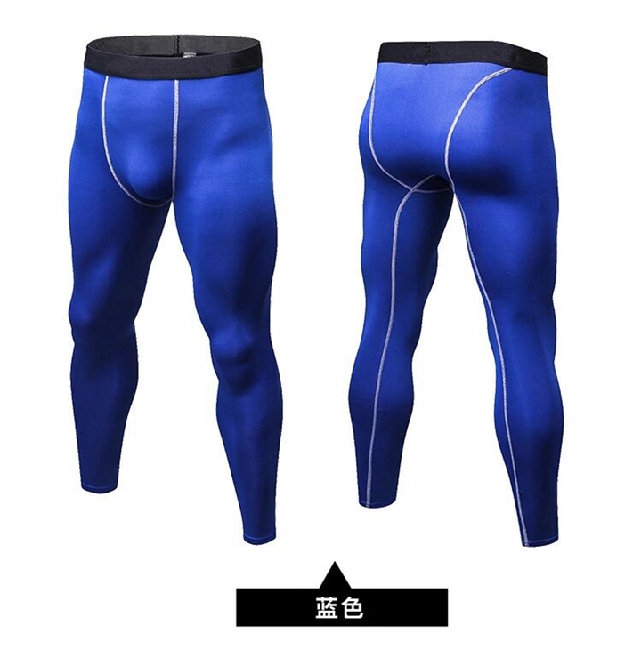Men's tight-fitting trousers, sports fitness, running trousers, wicking and quick-drying trousers