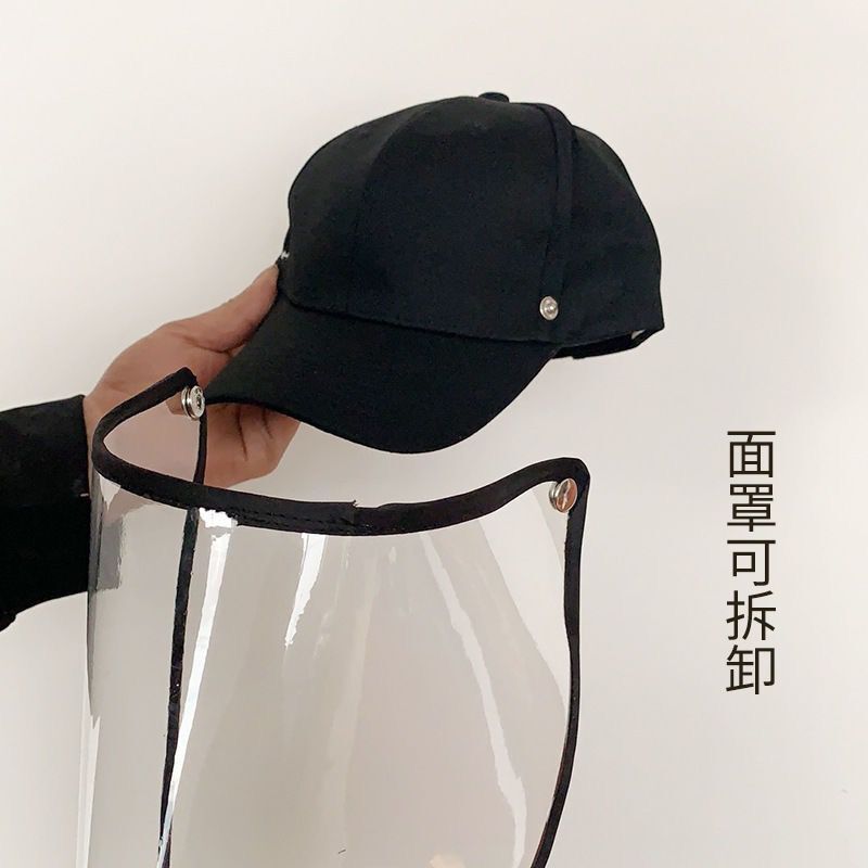 Full Protective Facial Baseball Cap,Men Women Unisex Detachable Adjustable Anti-Saliva Anti-Spitting
