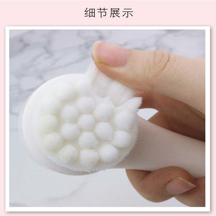 3D Face Wash Brush Double-Sided Silicone Cleansing Instrument Blackhead Deep Clean