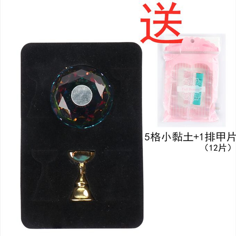 Magnetic Nail Holder Practice Training Display Stand DIY Manicure Tools view 3