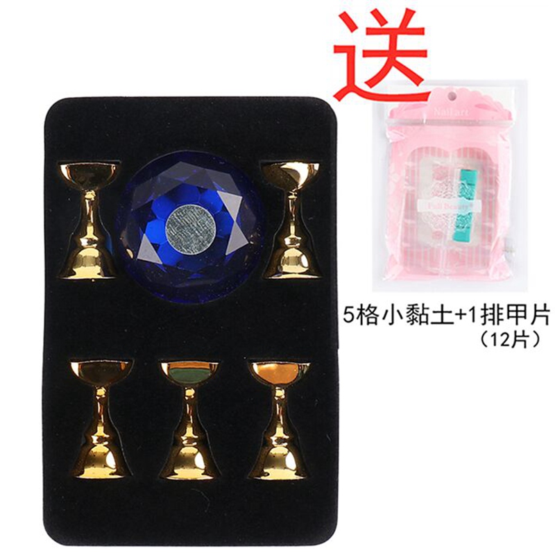 Magnetic Nail Holder Practice Training Display Stand DIY Manicure Tools view 9