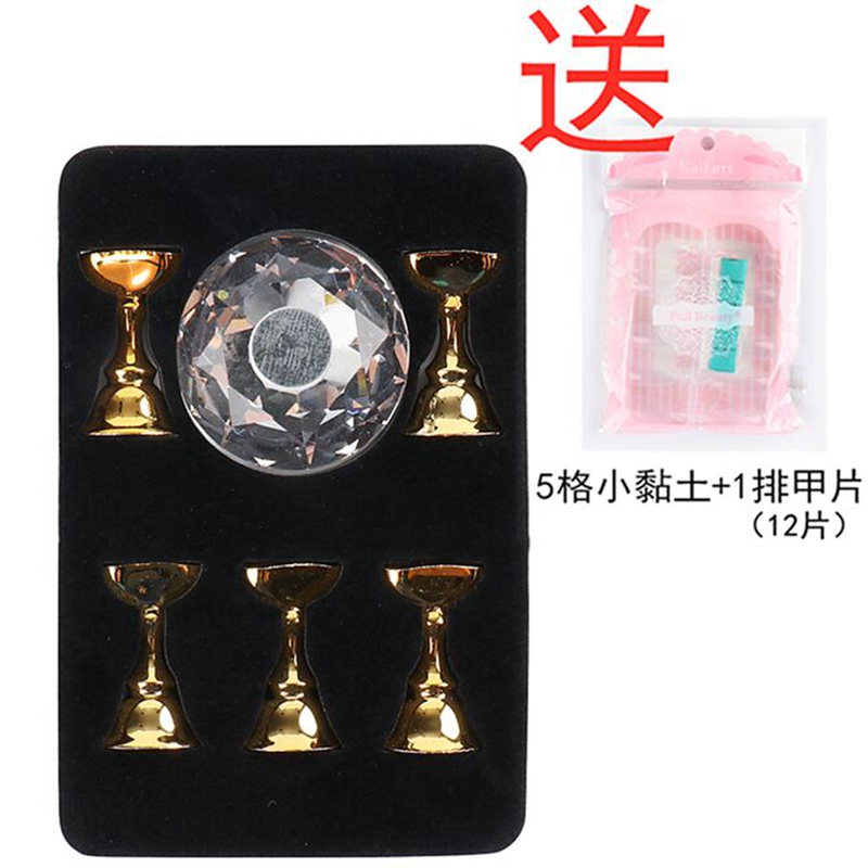 Magnetic Nail Holder Practice Training Display Stand DIY Manicure Tools view 8