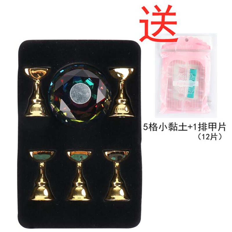 Magnetic Nail Holder Practice Training Display Stand DIY Manicure Tools view 7