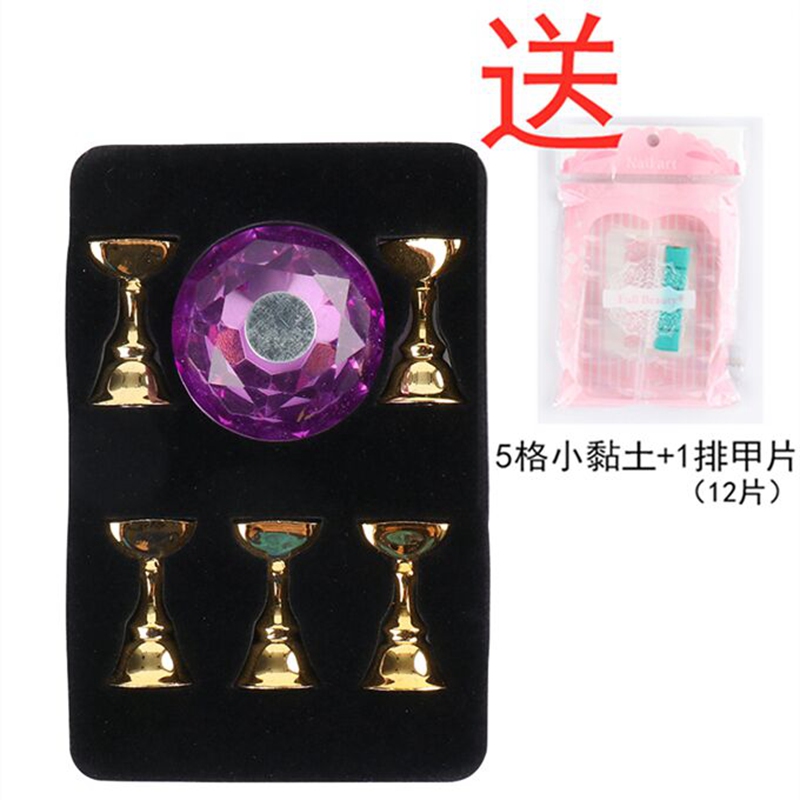 Magnetic Nail Holder Practice Training Display Stand DIY Manicure Tools view 5