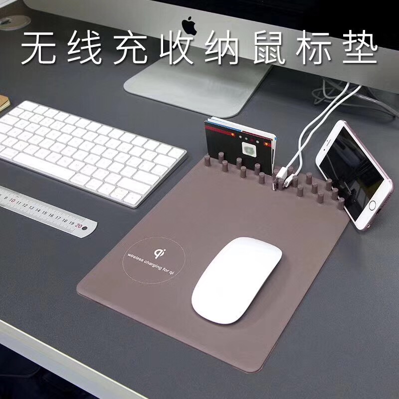 Wireless Charging and Mouse Pad for Qi Enabled Devices iPhone,Samsung  Cellphones and more