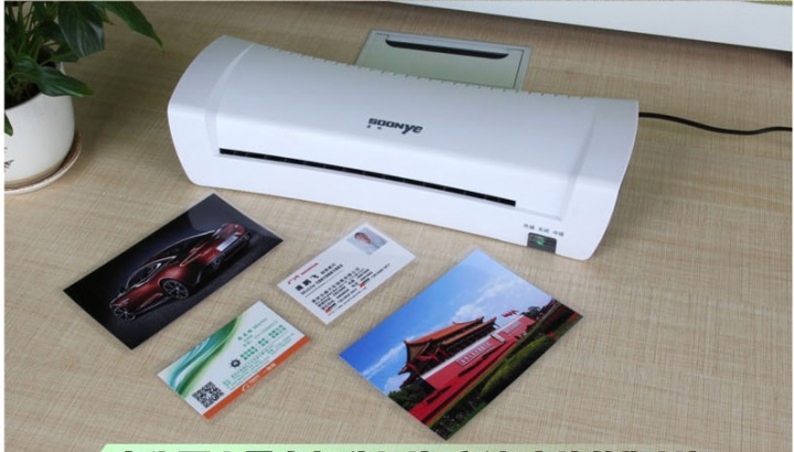 A4 Hot and Cold Laminating Machine Document Photo Paper Cards Picture Painting Laminator for Office