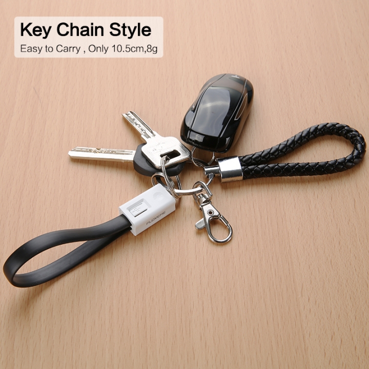 Universal Lighting Cable For iPhone 8 7 6 Plus KeyChain Charging Sync Data Cord Charger USB Cable