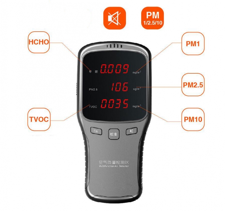 measured formaldehyde detector household indoor air testing instrument self testing pollution