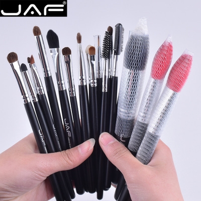 2021 High quality JAF Professional 18Pcs Makup Brushes Set Premiuim Foundation Powder Contour Blusher Cosmetic