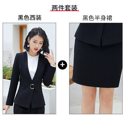 2021 High quality 2019 Hot Work business Women's skirt suits Set for women blazer office lady clothes Coat Jacket suit