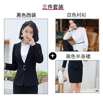 2021 High quality 2019 Hot Work business Women's skirt suits Set for women blazer office lady clothes Coat Jacket suit