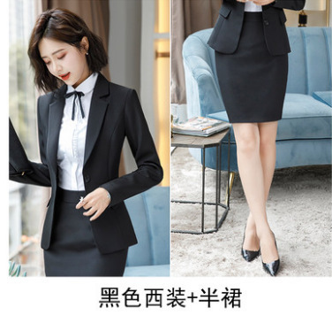 Hot Work business Women's skirt suits Set for women blazer office lady clothes Coat Jacket suit