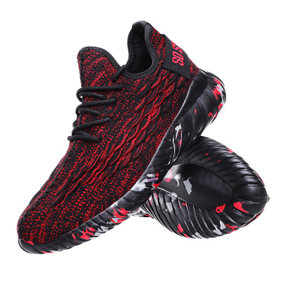 2021 High quality Fashion Camouflage Sole Coconut Shoes New Breathable Running Shoes Comfortable Sneakers