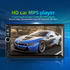 7-inch high-definition Bluetooth car MP5 player, mobile interconnection, Bluetooth hands-free reverse camera 7018B，1080P playback