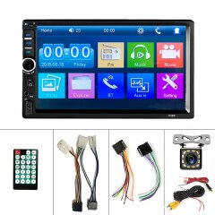 7-inch high-definition Bluetooth car MP5 player, mobile interconnection, Bluetooth hands-free reverse camera 7018B，1080P playback