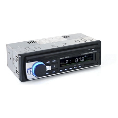 Car MP3 Car Player Bluetooth Handsfree USB Card Host Radio 520 Charger  Radio Car Radio  Player Bluetooth Car Radio Car Electronics