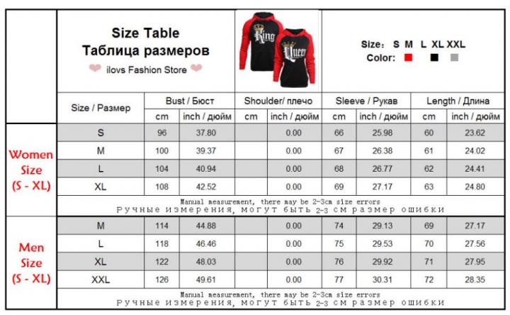 2019 KING Queen Crown Print Unisex Autumn Hoodies Slim Sweatshirt for Couple Lovers Hooded Pullovers