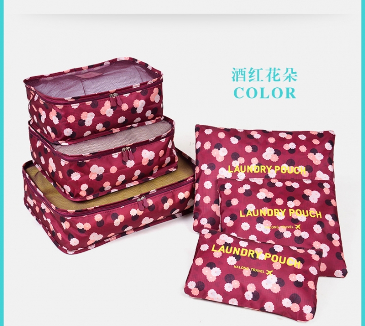 6 In 1 Travel Bag Storage Bag For Waterproof Clothing Organizer Portable Travel Organizer Bag