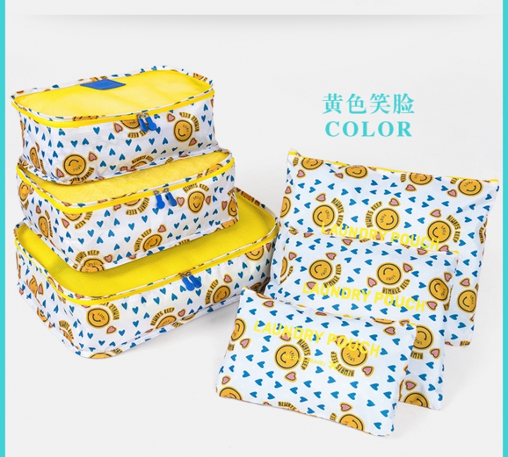 6 In 1 Travel Bag Storage Bag For Waterproof Clothing Organizer Portable Travel Organizer Bag