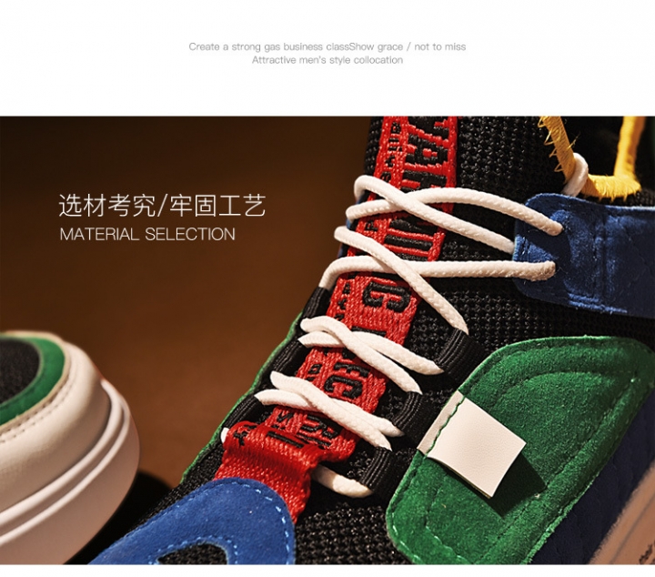 Men's Casual Shoes Running Ankle Boots High Quality Comfy Breathable Height Increasing Sneakers