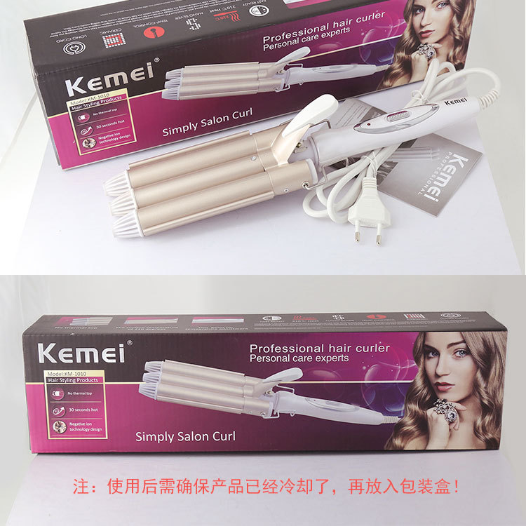 Professional Curling Iron Ceramic Triple Barrel Hair Styler Hair Waver Styling Tools Hair Curler