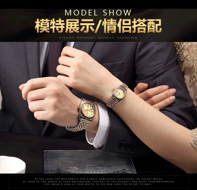 High-End WLIStH Brand 2 PCS Set Couples Wrist Watch Men Women Lovers Waterproof Quartz Wristwatches