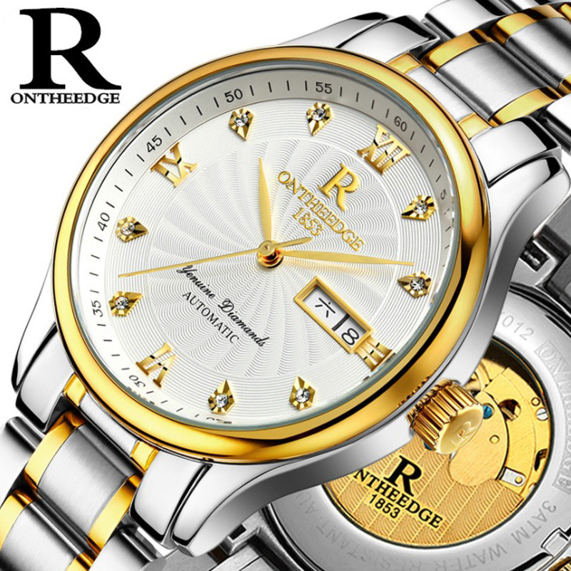 FitDisk New waterproof watch men watches wristwatch fully automatic mechanical male watch men watch Fashion Accessories > Watches > Men watches > Mechanical Watches