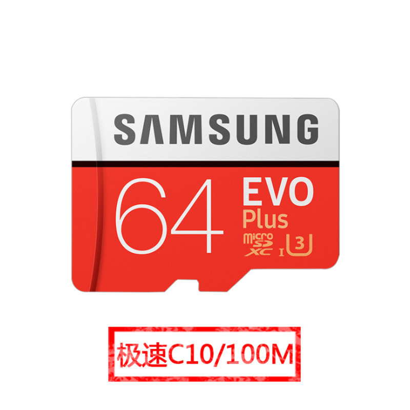 Ssung mobile phone C10 32G 64G 128G memory cards storage card TF card Micro SD card memory card  memorycards  memorycard  Phones & Accessories > Mobile Accessories