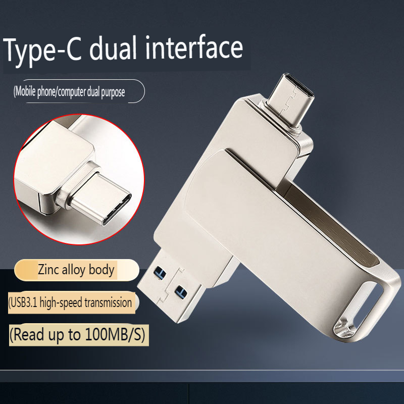 Dual interface type-C computer dual-use USB 3.0 flash drives 32G 64G 128G 256G metal high-speed flash drive flash disk flashdisk flash disks flashdrive pen drive pendrive flashdrives flashdisks  128G