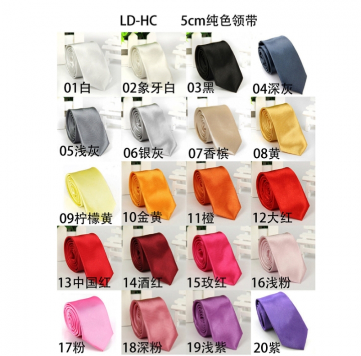 Hot Sale Fashion Casual Slim Tie Men's Solid Color Skinny Necktie Formal Wedding Party Ties For Men