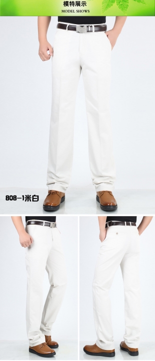 style thin men's casual pants high waist cotton men loose straight long suits pants Business leisure