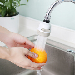 Pressurized 3 Modes Water Saving ABS Faucet Aerators Water Tap Nozzle Filter Faucets Kitchen