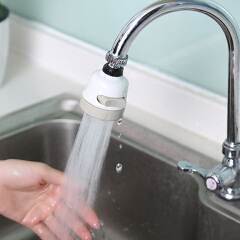 Pressurized 3 Modes Water Saving ABS Faucet Aerators Water Tap Nozzle Filter Faucets Kitchen