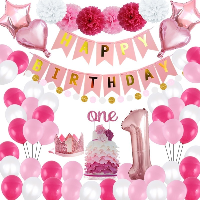 Happy Birthday Balloons Combination Latex Baby Shower Ballons Decoration Set Birthday Party Supplies
